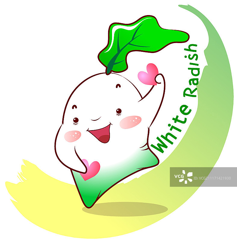 白萝卜卡通矢量插画图片素材