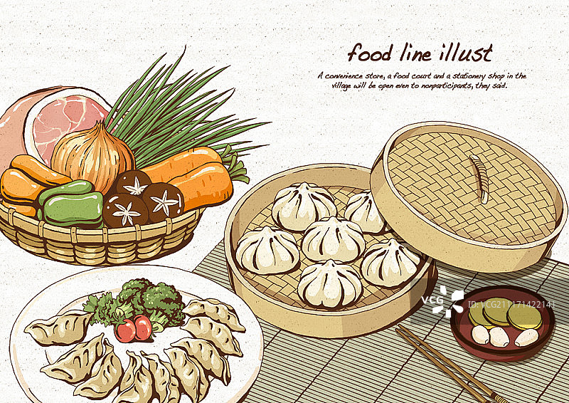食物概念插画图片素材