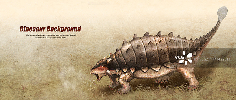 恐龙插画图片素材