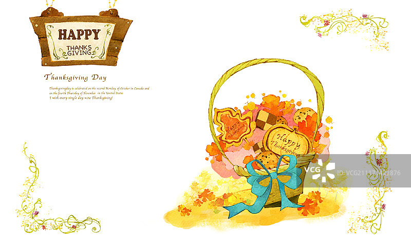 感恩节插画图片素材