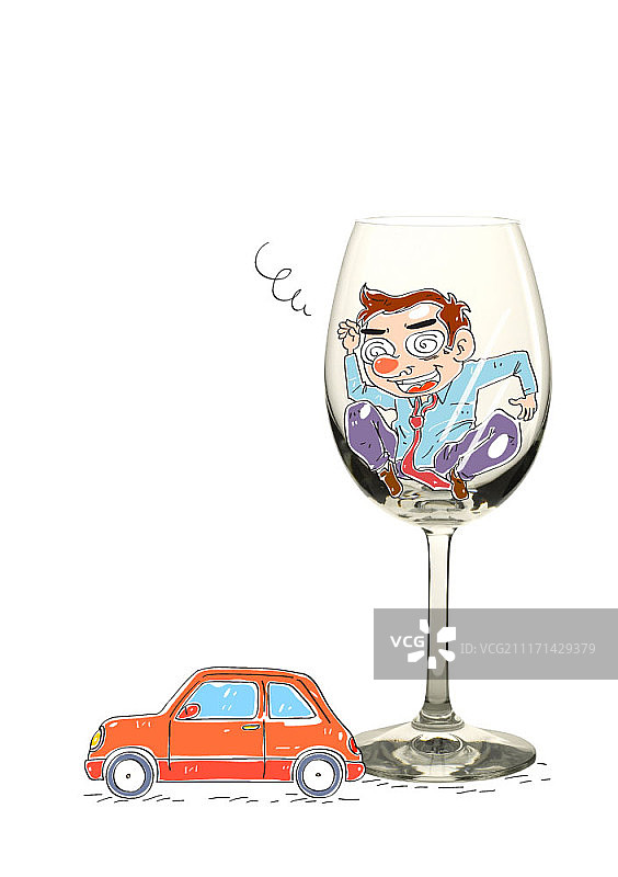 酒后驾车主题矢量图图片素材
