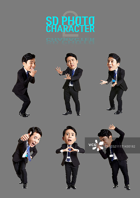 商人角色合集图片素材