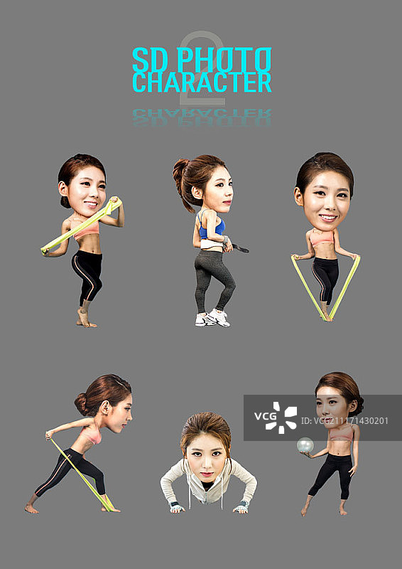 瑜伽教练角色合集图片素材