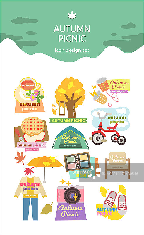 秋季野餐主题图标素材图片素材