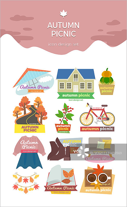 秋季野餐主题图标素材图片素材