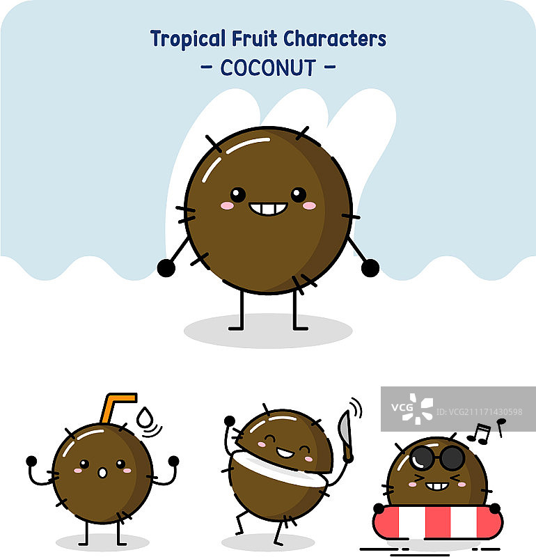 热带水果卡通形象图片素材