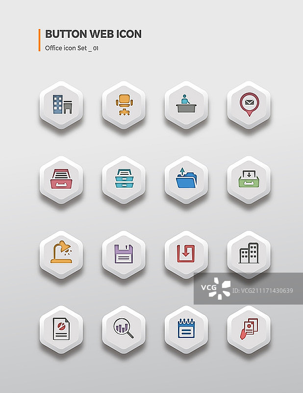 Web按钮图标，办公图标集图片素材