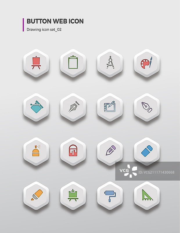 Web按钮图标、绘图设备图标集图片素材