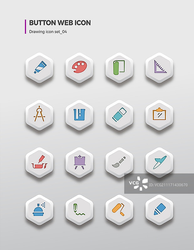 Web按钮图标、绘图设备图标集图片素材