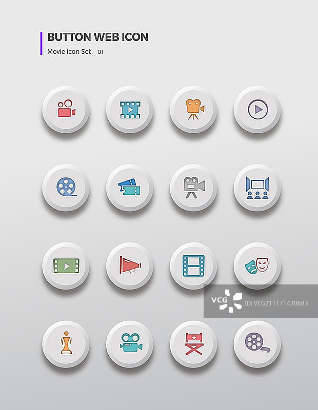 网页按钮图标，电影图标集图片素材