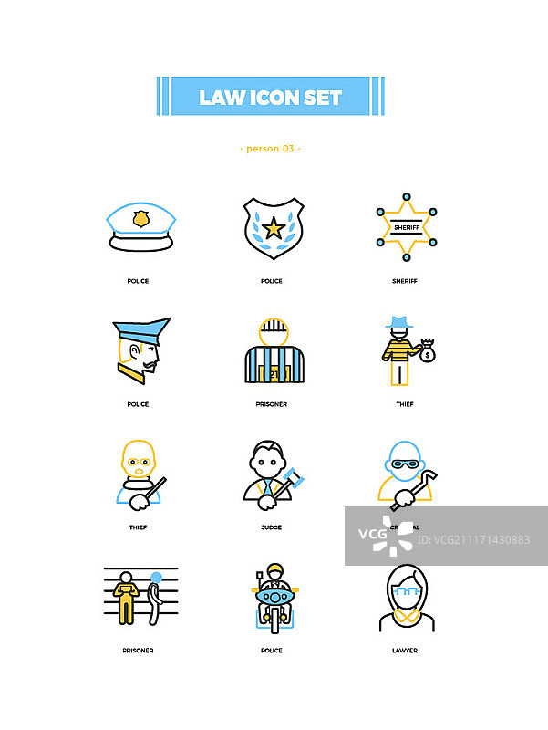 法律图标集图片素材