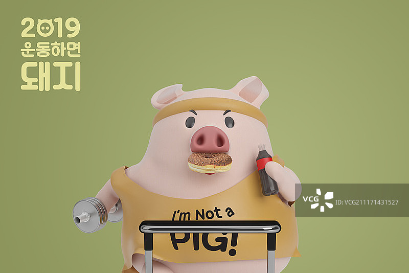 猪插图图片素材