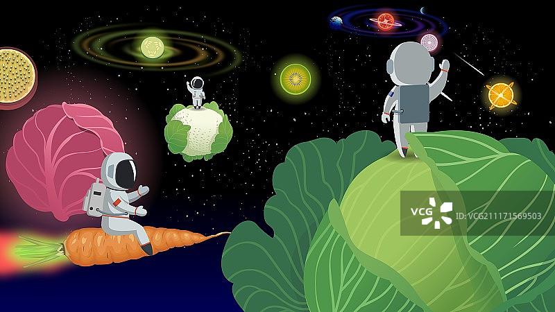 蔬菜插画图片素材