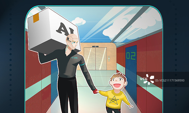 人工智能插画图片素材