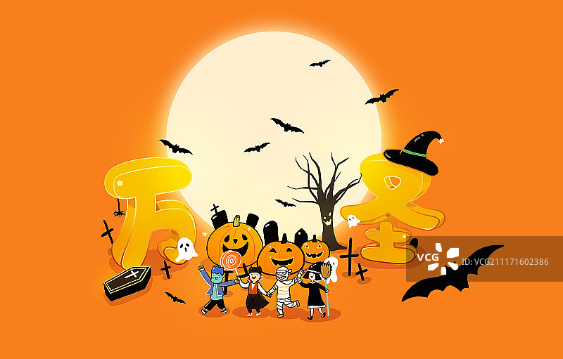 万圣节图片素材