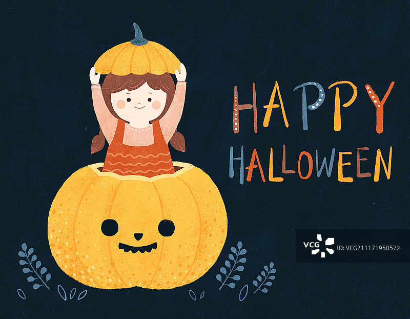 万圣节快乐插画图片素材