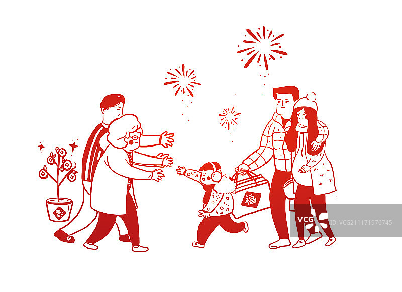 回家7图片素材