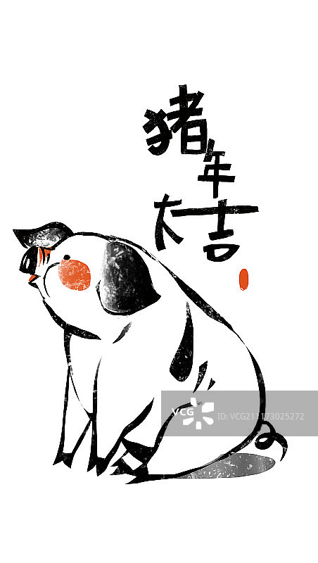 猪年大吉图片素材