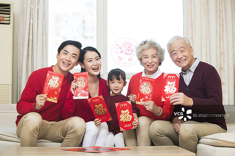 快乐一家人过新年图片素材