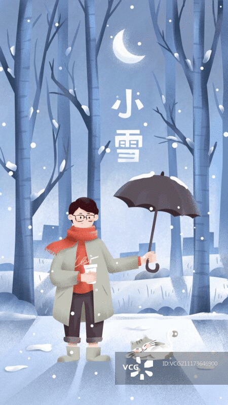 24节气-小雪图片素材