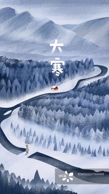 24节气-大寒图片素材