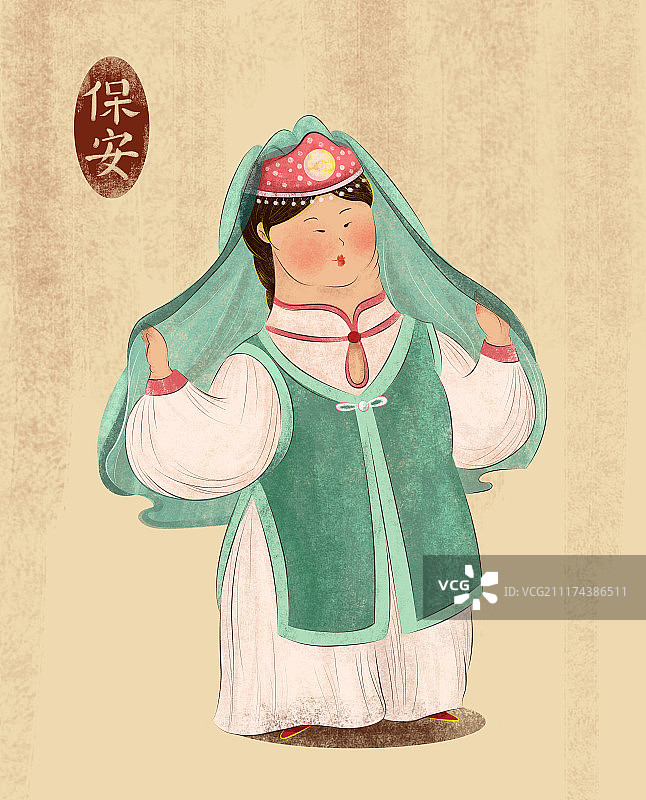 保安族图片素材