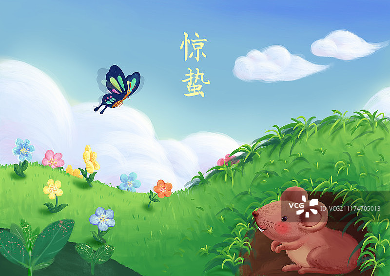 二十四节气插画惊蛰无人图片素材