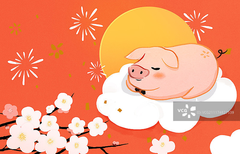 猪年快乐图片素材