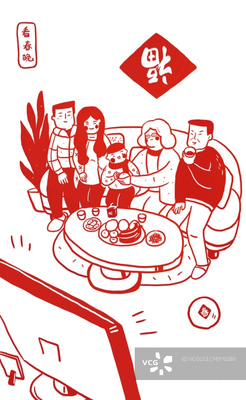 看春晚图片素材