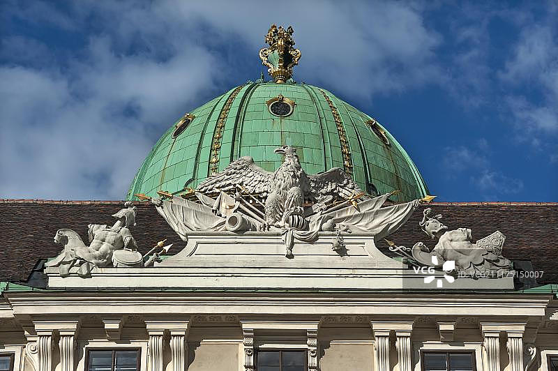 圣米迦勒之翼穹顶，霍夫堡宫，维也纳，奥地利，欧洲图片素材