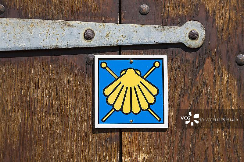 朝圣者之路上的扇贝标志，德国萨克森图片素材