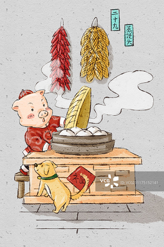 中国风猪年春节民俗系列之二十九蒸馒头图片素材