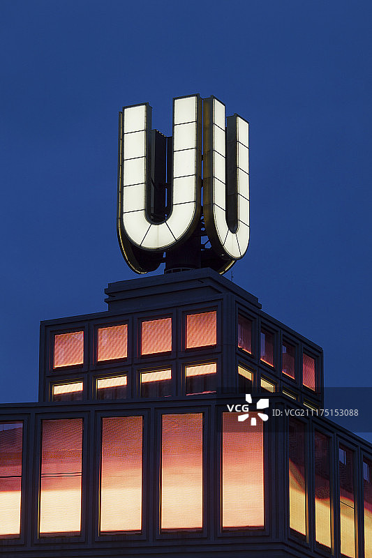 德国多特蒙德U型塔艺术创意中心图片素材