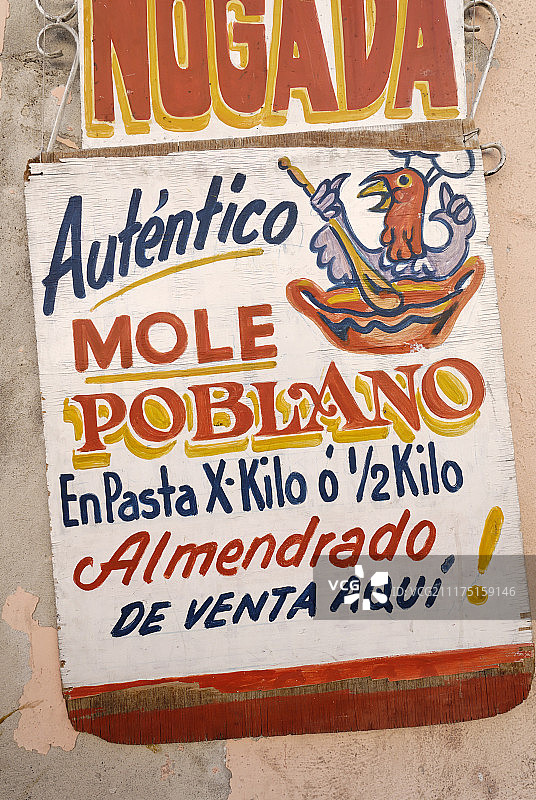 墨西哥普埃布拉墙上的莫莱波布拉诺彩绘广告图片素材