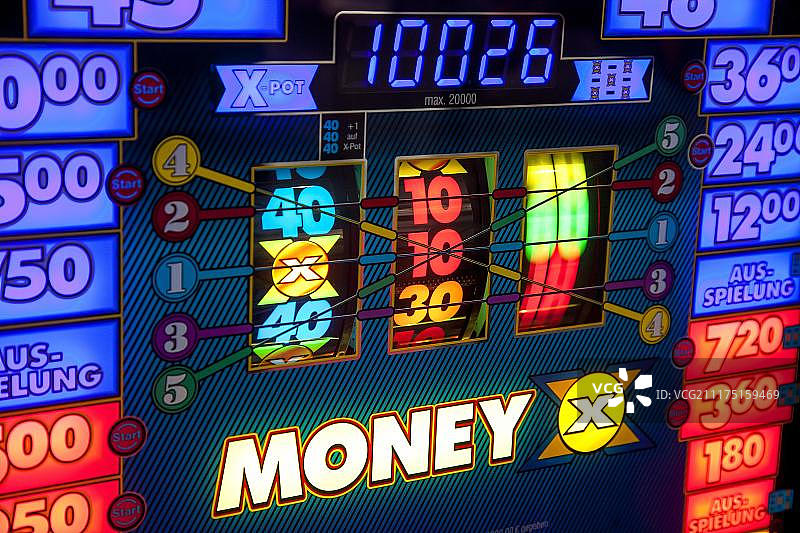 杜塞尔多夫老虎机图片素材