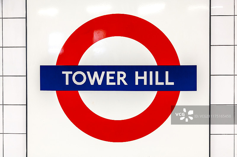 英国伦敦塔山站的地下标志图片素材