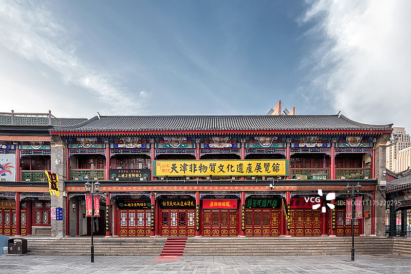 天津非物质文化遗产展览馆图片素材