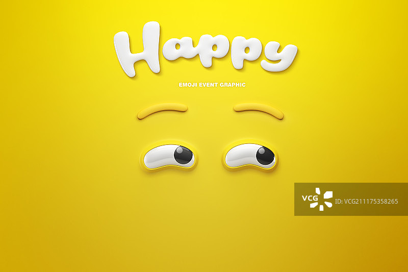 表情符号活动005图片素材