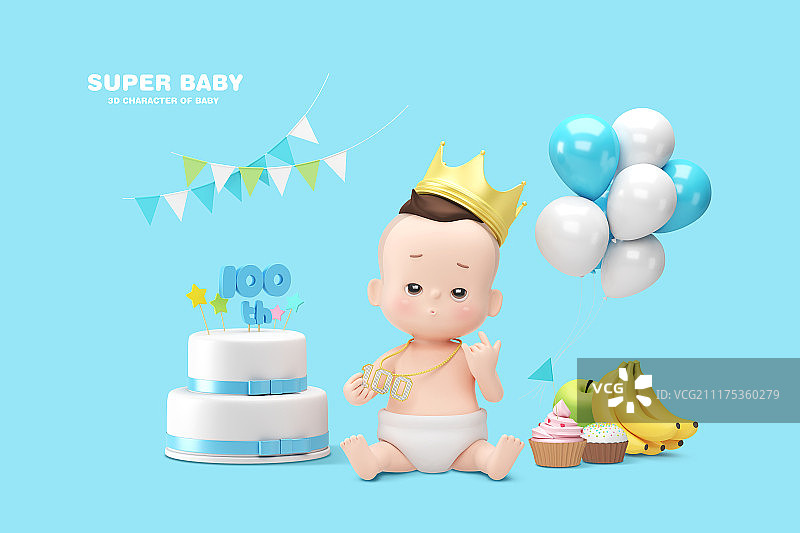 超级宝贝概念3D角色图片素材