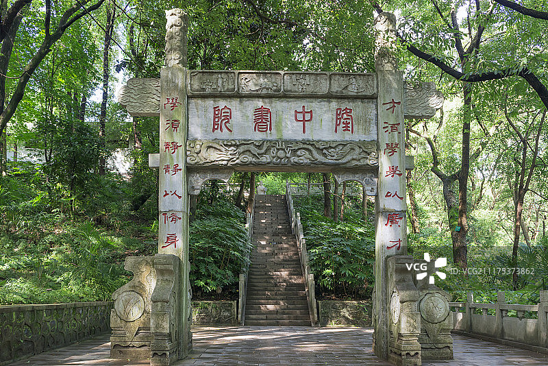 中国湖北省襄阳市隆中书院图片素材