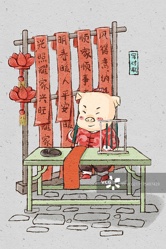 中国风猪年春节民俗系列之大年初四写对联图片素材