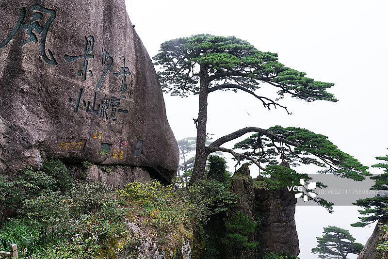 安徽黄山风光图片素材