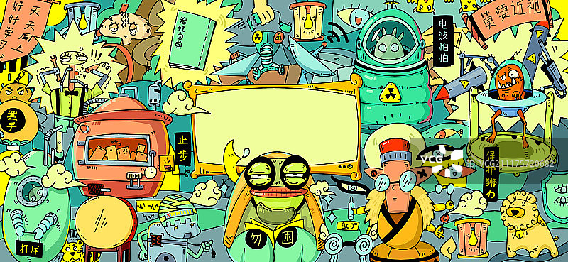 大集合图片素材