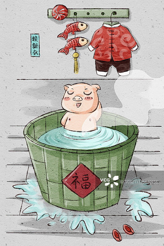 中国风猪年春节民俗系列之大年初六换新衣图片素材