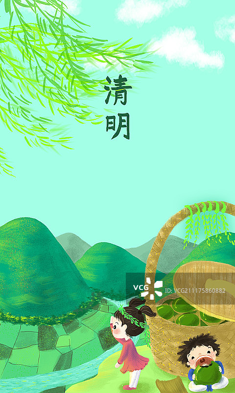 二十四节气插画清明图片素材