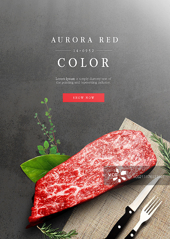 秋风色框图片素材