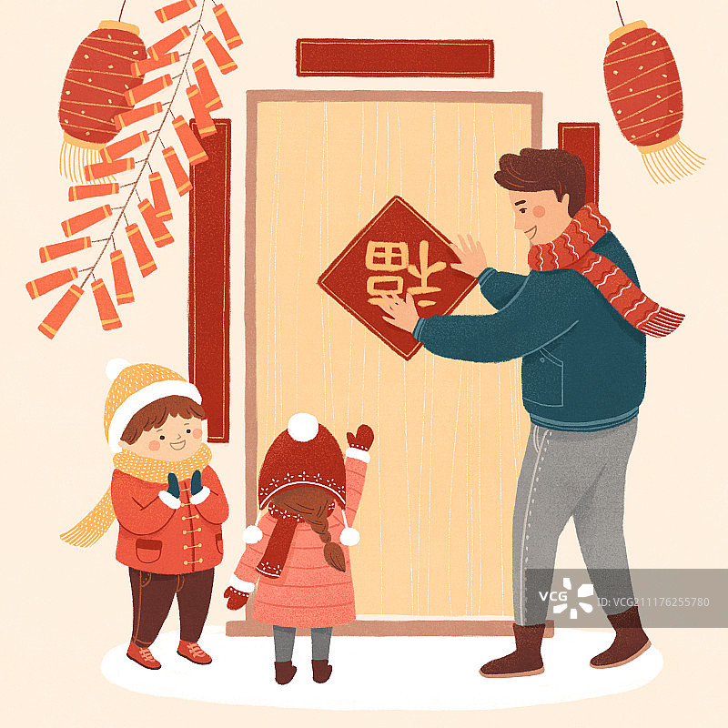 春节贴春年插画图片素材