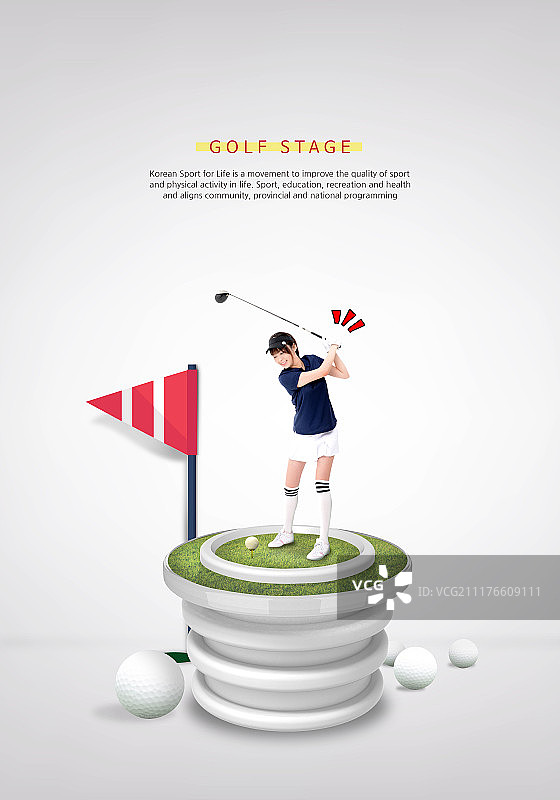 职业、教育、韩国图片素材