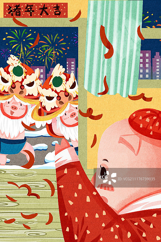 扁平风格可爱猪年民俗系列之舞狮图片素材
