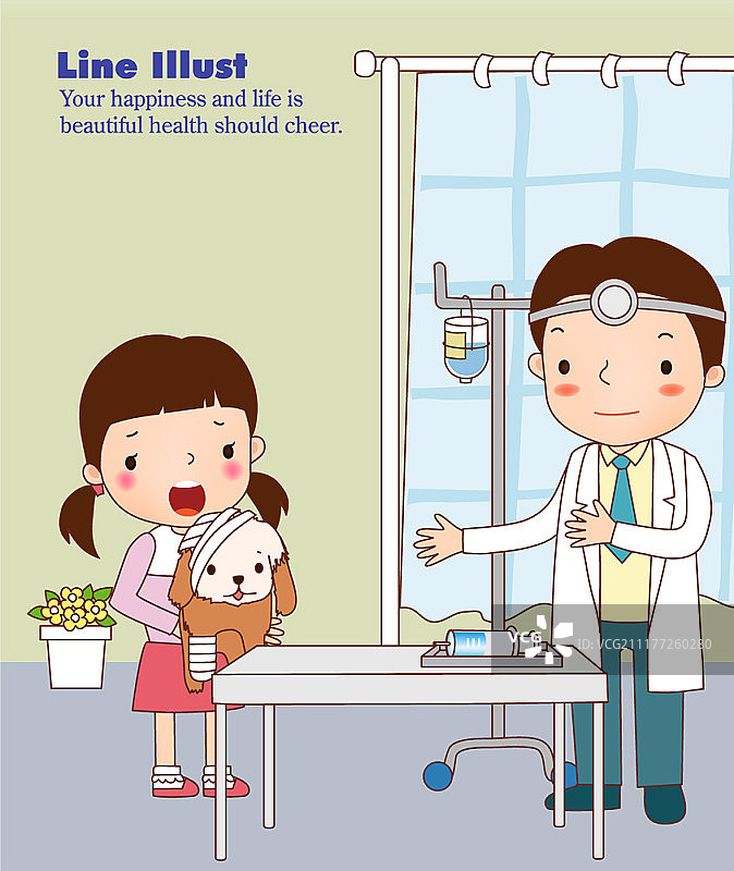 医疗保健与医药概念矢量插图图片素材